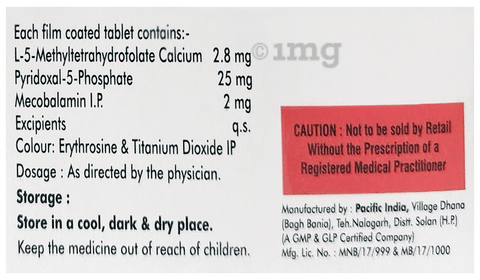 हॉपमिन प्लस टैबलेट image