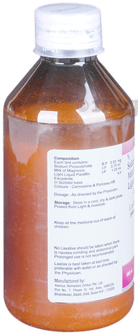 Laxitas Laxative Vanilla Sugar Free image