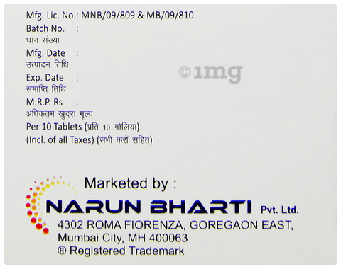 Nabilid Tablet image Nabilid Tablet image