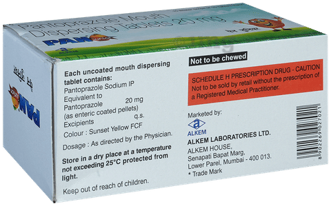 PAN Junior Tablet MD Orange image