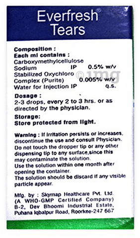 Sku Image