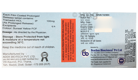 Traben-PR Tablet image