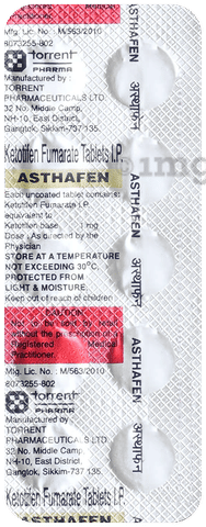 Asthafen Tablet image