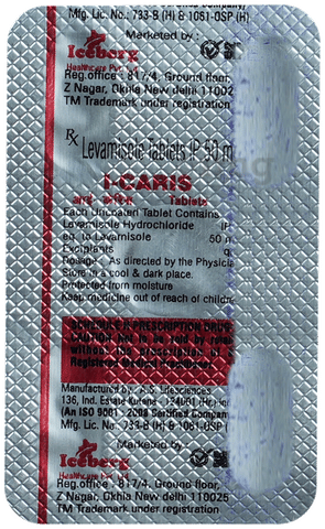 I-Caris Tablet image