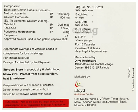M-Strong CS Soft Gelatin Capsule