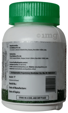 Dr.G Wellness Constiease Tablet image