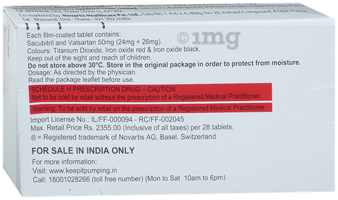 Vymada 50mg Tablet image
