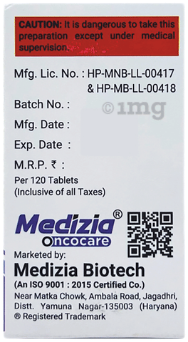 Biratrone 250 Tablet image Biratrone 250 Tablet image