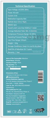 Sku Image