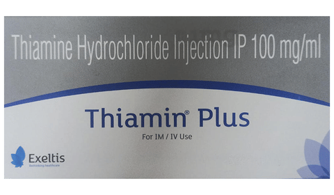Thiamin Plus Injection image