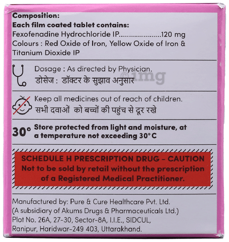 फेक्सोएड 120 टैबलेट image फेक्सोएड 120 टैबलेट image