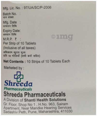 Shrinmol-SP Tablet image