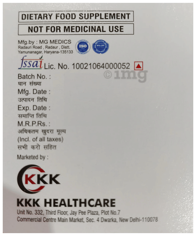 Sku Image