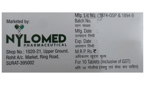 एस-ईएम टैबलेट image एस-ईएम टैबलेट image