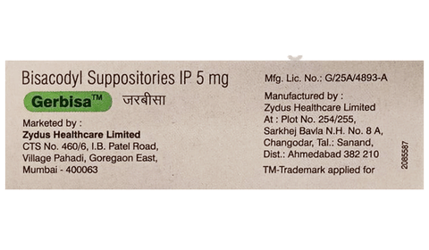 Gerbisa Children Suppository image Gerbisa Children Suppository image
