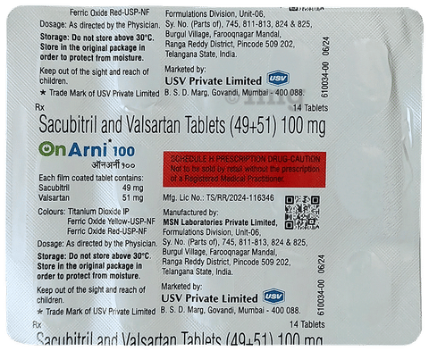 Onarni 100 Tablet image