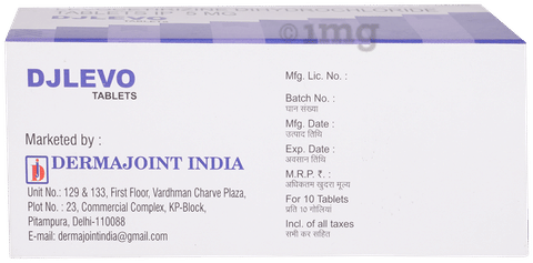 Djlevo 5mg Tablet image Djlevo 5mg Tablet image