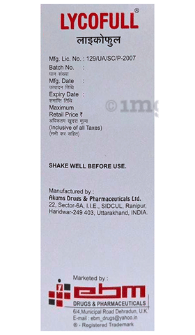 Sku Image