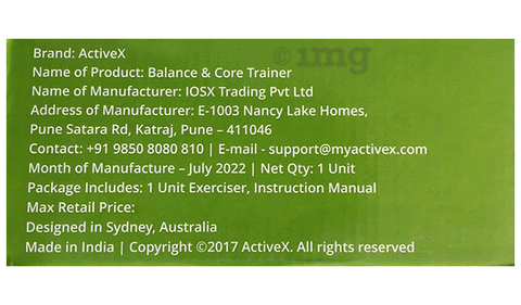ActiveX Ab Plus Wheel Roller image