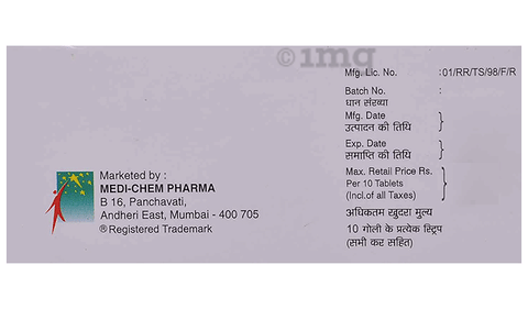 PREZar 50mg Tablet image PREZar 50mg Tablet image