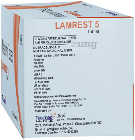 Lamrest 5 Tablet image Lamrest 5 Tablet image