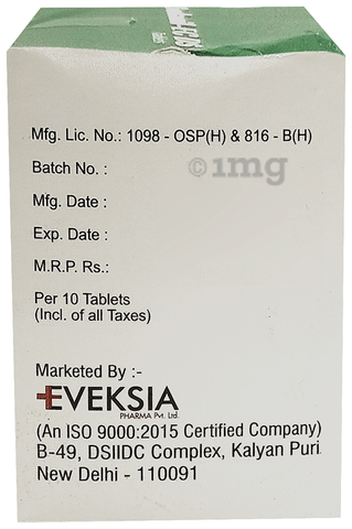 Sodanil-EC DS Tablet image