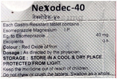 Nexodec 40mg Tablet image Nexodec 40mg Tablet image