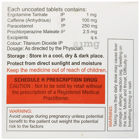 Vermegain Tablet