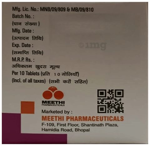 Neurom-NT Tablet image