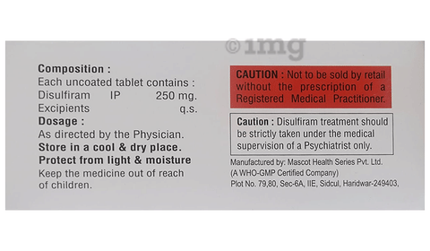 Disulfree 250 Tablet image Disulfree 250 Tablet image