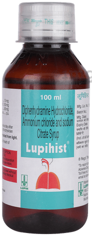 Lupihist  Syrup image