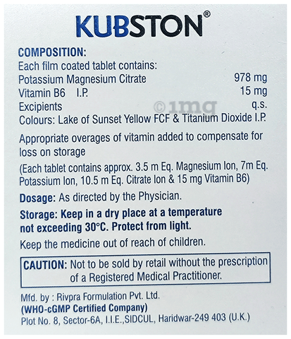 Kubston Tablet image