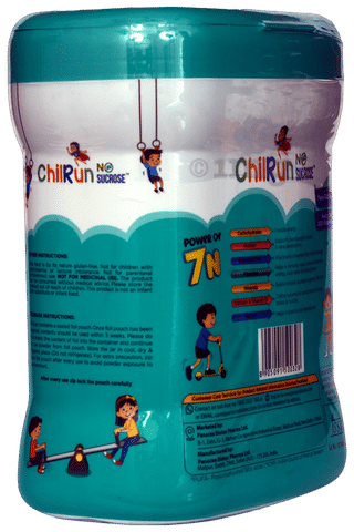 Chilrun Powder Vanilla image Chilrun Powder Vanilla image