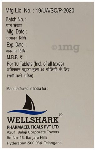 Sku Image
