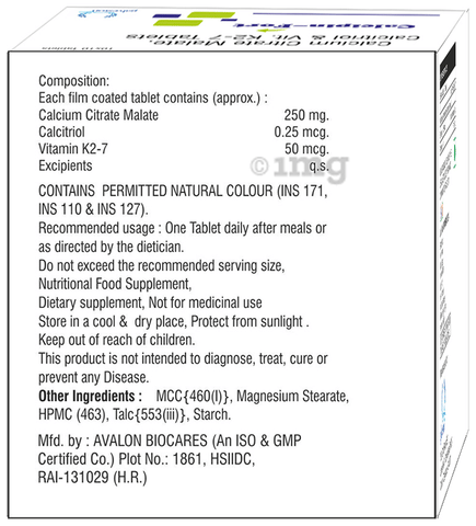 Sku Image