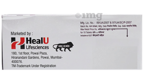 Pegline M 75 Tablet SR image Pegline M 75 Tablet SR image