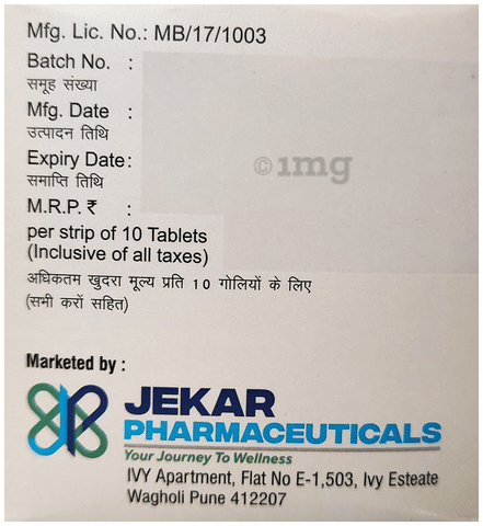 Jekvita Plus Tablet image Jekvita Plus Tablet image