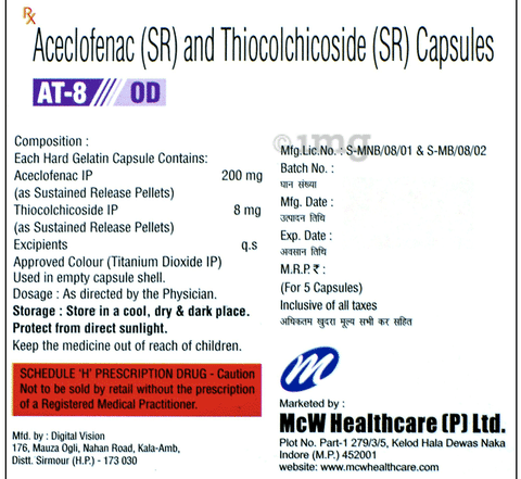 AT 8 OD Capsule SR image AT 8 OD Capsule SR image