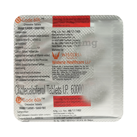 Dcode 60K Chewable Tablet Orange Sugar Free image Dcode 60K Chewable Tablet Orange Sugar Free image