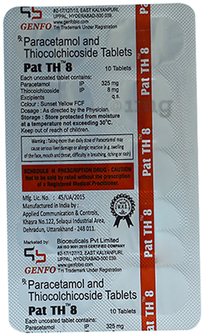Pat TH 8 Tablet image Pat TH 8 Tablet image