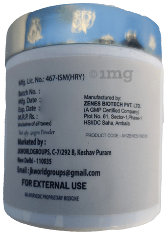 Sku Image