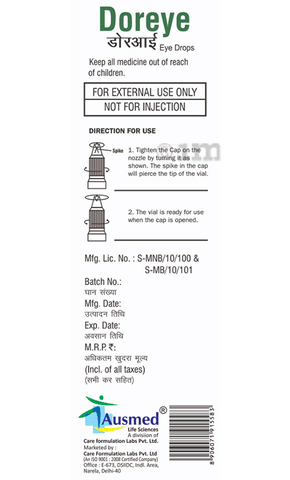 Doreye Eye Drop image Doreye Eye Drop image