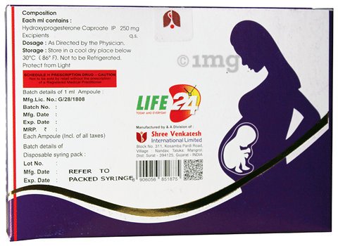 Triumph 250 Injection image