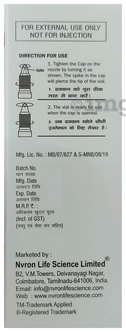 Toblorex F Eye Drop