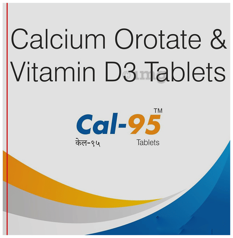 काल 95 टैबलेट image