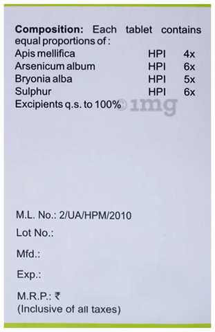 Sku Image