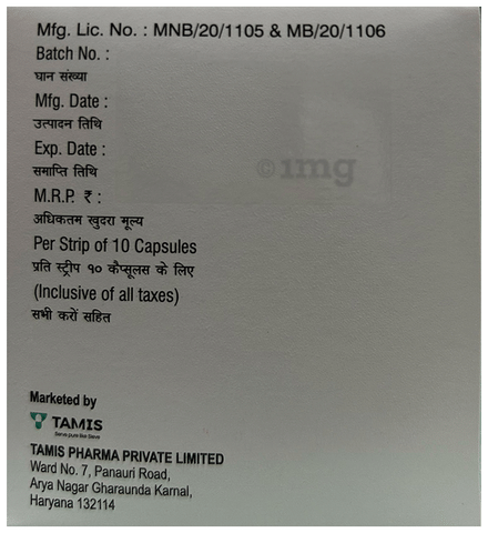 Xarostat Gold 20 Capsule
