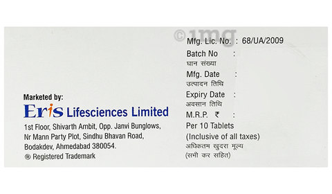 Sku Image