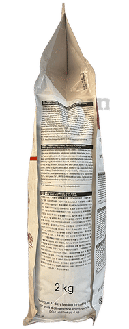 Royal Canin Dry Cat Food Fit 32: Buy packet of 2.0 kg Pet Food at