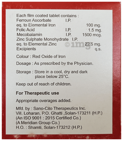 Sku Image